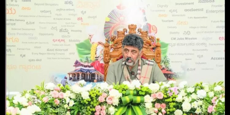 ತುಳುವಿಗೆ ರಾಜ್ಯದ ಎರಡನೇ ಅಧಿಕೃತ ಭಾಷೆಯ ಮಾನ್ಯತೆ: ಸಿಎಂ ಘೋಷಣೆ