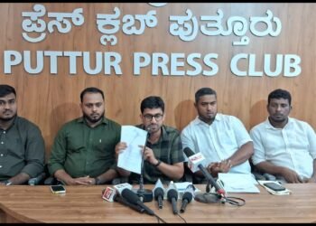 ಅಲ್ಪಸಂಖ್ಯಾತರ ಸೇವಾ ಕೇಂದ್ರ ಮೂಲ ಉದ್ದೇಶಕ್ಕೆ ಬಳಕೆಗೆ ಆಗ್ರಹ; ತಪ್ಪಿದರೆ ಪ್ರತಿಭಟನೆ ಎಚ್ಚರಿಕೆ