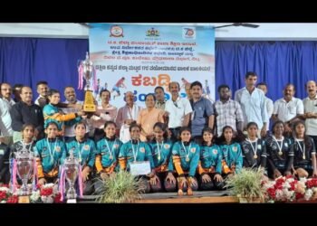 ಕಬಡ್ಡಿಯಲ್ಲಿ ಬೆಥನಿ ಶಾಲೆ ದರ್ಬೆಯ ಬಾಲಕಿಯರ ಸಾಧನೆ: ಮೈಸೂರು ವಿಭಾಗ ಮಟ್ಟಕ್ಕೆ ಆಯ್ಕೆ