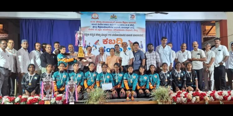 ಕಬಡ್ಡಿಯಲ್ಲಿ ಬೆಥನಿ ಶಾಲೆ ದರ್ಬೆಯ ಬಾಲಕಿಯರ ಸಾಧನೆ: ಮೈಸೂರು ವಿಭಾಗ ಮಟ್ಟಕ್ಕೆ ಆಯ್ಕೆ