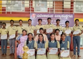 ಸುಳ್ಯ ವಲಯ ಮಟ್ಟದ ಕ್ರೀಡಾಕೂಟ: ವಿವೇಕಾನಂದ ವಿದ್ಯಾಸಂಸ್ಥೆ ಕ್ರೀಡಾಪಟುಗಳ ಸಾಧನೆ