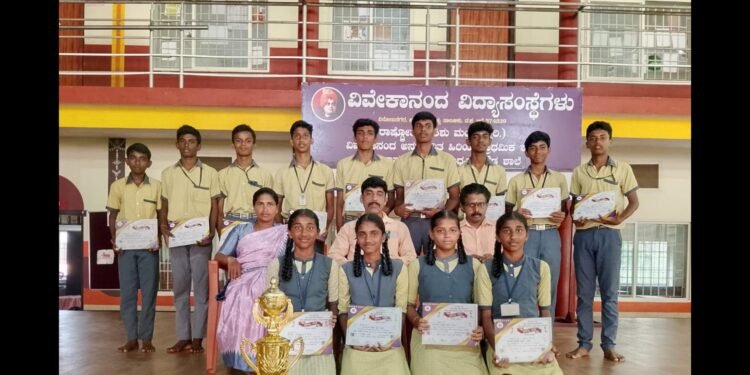 ಸುಳ್ಯ ವಲಯ ಮಟ್ಟದ ಕ್ರೀಡಾಕೂಟ: ವಿವೇಕಾನಂದ ವಿದ್ಯಾಸಂಸ್ಥೆ ಕ್ರೀಡಾಪಟುಗಳ ಸಾಧನೆ