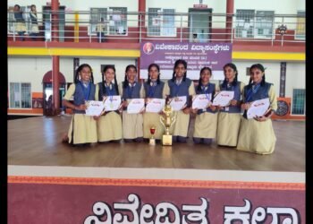 ಸುಳ್ಯ ತಾಲೂಕು ಮಟ್ಟದ ವಾಲಿಬಾಲ್ ಪಂದ್ಯಾಟ: ಜಾಲ್ಸೂರು ವಿವೇಕಾನಂದ ವಿದ್ಯಾಸಂಸ್ಥೆಗೆ ದ್ವಿತೀಯ ಸ್ಥಾನ