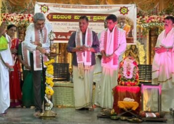ಕೆಮ್ಮಾಯಿಯಲ್ಲಿ ಸೆ.21ರವರೆಗೆ ‘ಹರಿವಂಶ ಪುರಾಣ ಪ್ರವಚನ’ ಸಪ್ತಾಹ