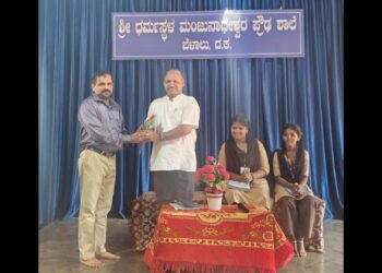 ಬೆಳಾಲು ಶ್ರೀ ಧ.ಮಂ. ಪ್ರೌಢಶಾಲೆಯಲ್ಲಿ ಕುಮಾರವ್ಯಾಸ ಕಾವ್ಯ ಗಮಕ ವಾಚನ