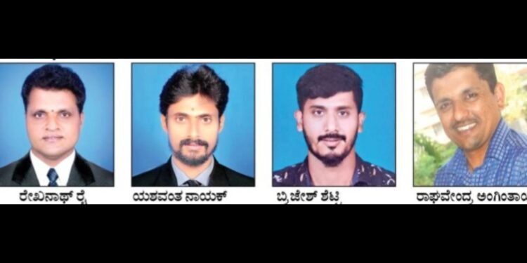 ಕುರಿಯ ಪಾಲಿಂಜೆ ಶ್ರೀ ಮಹಾವಿಷ್ಣುಮೂರ್ತಿ ದೇವಸ್ಥಾನದಲ್ಲಿ ನ.4ರಂದು ಸಾರ್ವಜನಿಕ ಶನಿಪೂಜೆ: ಸಮಿತಿ ರಚನೆ