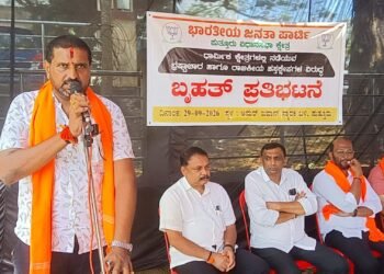 ಮಹಾಲಿಂಗೇಶ್ವರ ದೇವಳದ ಅವ್ಯವಹಾರ ಆರೋಪ: ಸಮಗ್ರ ನ್ಯಾಯಾಂಗ ತನಿಖೆಗೆ ಬಿಜೆಪಿ ಒತ್ತಾಯ