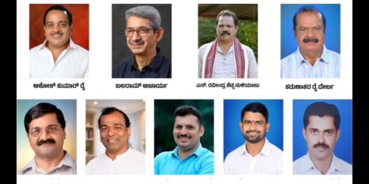 ಪುತ್ತೂರು ದೀಪೋತ್ಸವಕ್ಕೆ ಭರದ ಸಿದ್ಧತೆ: ಡಿ.8ರಂದು ಮಹಾಲಿಂಗೇಶ್ವರ ದೇವರಮಾರು ಗದ್ದೆಯಲ್ಲಿ ವೈಭವದ ಕಾರ್ಯಕ್ರಮ