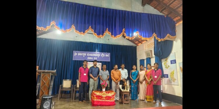 ಬೆಳಾಲು ಶ್ರೀ ಧ. ಮಂ. ಪ್ರೌಢಶಾಲೆಯಲ್ಲಿ ಹಿಂದಿ ದಿವಸ್ ಆಚರಣೆ