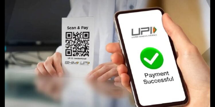 ₹2,000 ವರೆಗಿನ UPI ಪಾವತಿಗಳಿಗೆ ಶುಲ್ಕವಿಲ್ಲ: ಕೇಂದ್ರ ಸರ್ಕಾರದ ಮಹತ್ವದ ಆದೇಶ