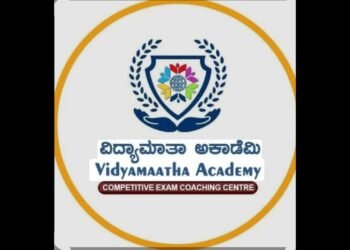 ವಿದ್ಯಾಮಾತಾ ಅಕಾಡೆಮಿಯಲ್ಲಿ ಶಿಕ್ಷಕರ ನೇಮಕಾತಿ ಪರೀಕ್ಷೆಗಳಿಗೆ ಆನ್‌ಲೈನ್ ಕ್ರ್ಯಾಶ್ ಕೋರ್ಸ್ ಪ್ರಾರಂಭ