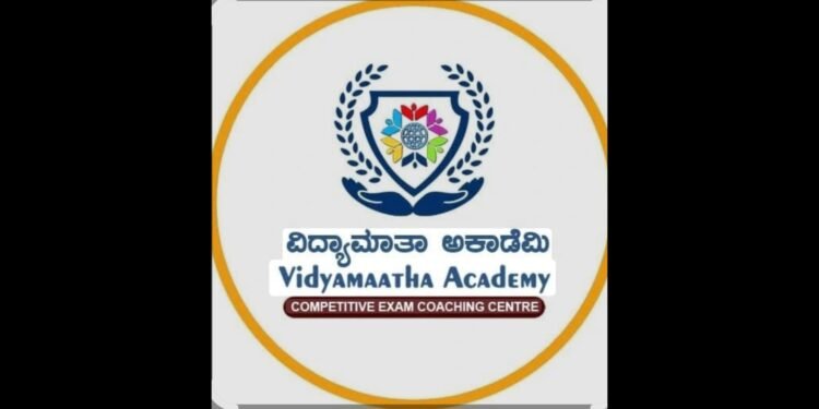 ವಿದ್ಯಾಮಾತಾ ಅಕಾಡೆಮಿಯಲ್ಲಿ ಶಿಕ್ಷಕರ ನೇಮಕಾತಿ ಪರೀಕ್ಷೆಗಳಿಗೆ ಆನ್‌ಲೈನ್ ಕ್ರ್ಯಾಶ್ ಕೋರ್ಸ್ ಪ್ರಾರಂಭ