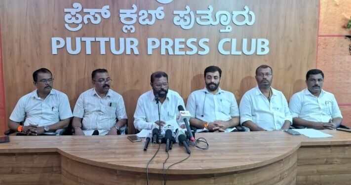 bjp