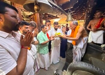 girija_kalyana