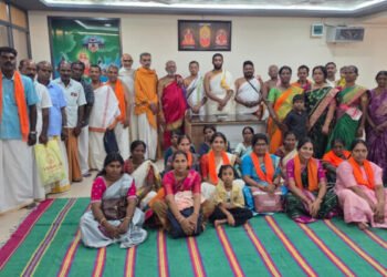 sringeri