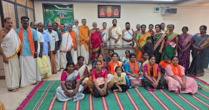 sringeri