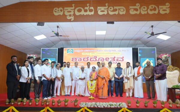 ಶಿಕ್ಷಣದ ಜೊತೆ ಸಂಸ್ಕಾರ ನೀಡಿದರೆ ಅಭಿವೃದ್ಧಿ ವಿನಾಶ ಆಗದು | ಅಕ್ಷಯ ಸಮೂಹ ಶಿಕ್ಷಣ ಸಂಸ್ಥೆಗಳು ಮೇಲ್ದರ್ಜೆಗೆ, ಶಾರದೋತ್ಸವ ಕಾರ್ಯಕ್ರಮದಲ್ಲಿ ಸುಬ್ರಹ್ಮಣ್ಯ ಶ್ರೀ