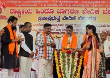 ಬೆಳ್ತಂಗಡಿಯಲ್ಲಿ ಸೌಜನ್ಯ ನ್ಯಾಯದ ನಡಿಗೆ: ಸಾವಿರಕ್ಕೂ ಅಧಿಕ ಮಂದಿ ಭಾಗಿ