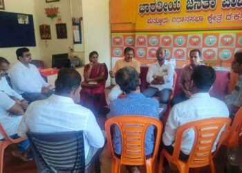 ಪುತ್ತೂರು ಬಿಜೆಪಿ ರೈತ ಮೋರ್ಚಾ ಮಾಸಿಕ ಸಭೆ: ರೈತರ ವಿಚಾರದಲ್ಲಿ ಪ್ರತಿಭಟನೆಗೆ ನಿರ್ಧಾರ