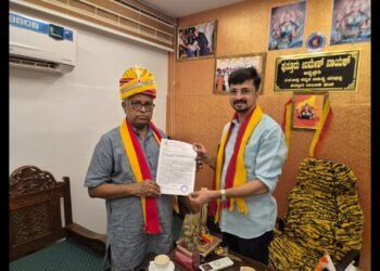 ಕರ್ನಾಟಕದಲ್ಲಿ ರಾಷ್ಟ್ರೀಯ, ಅಂತರರಾಷ್ಟ್ರೀಯ ಸಂಸ್ಥೆಗಳ ಕಾರ್ಯಕ್ರಮಗಳಲ್ಲಿ ಕನ್ನಡ ಕಡ್ಡಾಯಕ್ಕೆ ಆಗ್ರಹ ; ಕನ್ನಡ ಅಭಿವೃದ್ಧಿ ಪ್ರಾಧಿಕಾರದ ಅಧ್ಯಕ್ಷರಿಗೆ ಪುತ್ತೂರು ತಾಲೂಕು ಕನ್ನಡ ಸಾಹಿತ್ಯ ಪರಿಷತ್ತಿನಿಂದ ಮನವಿ