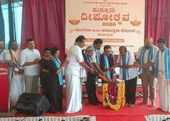 deepothsava