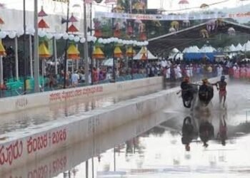 mysore_kambala