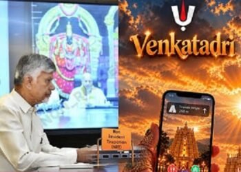 venkatadri_mobile_app